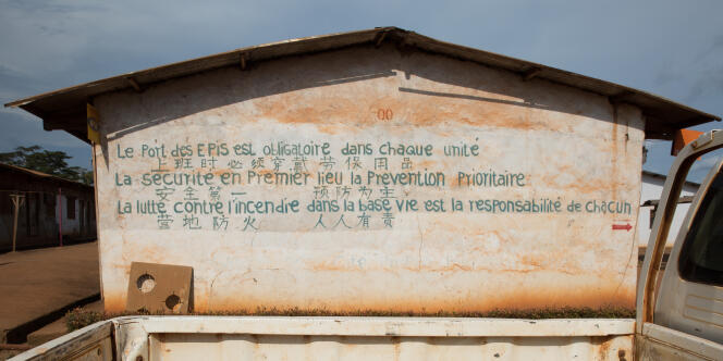 L’un des baraquements de la base de vie camerounaise.