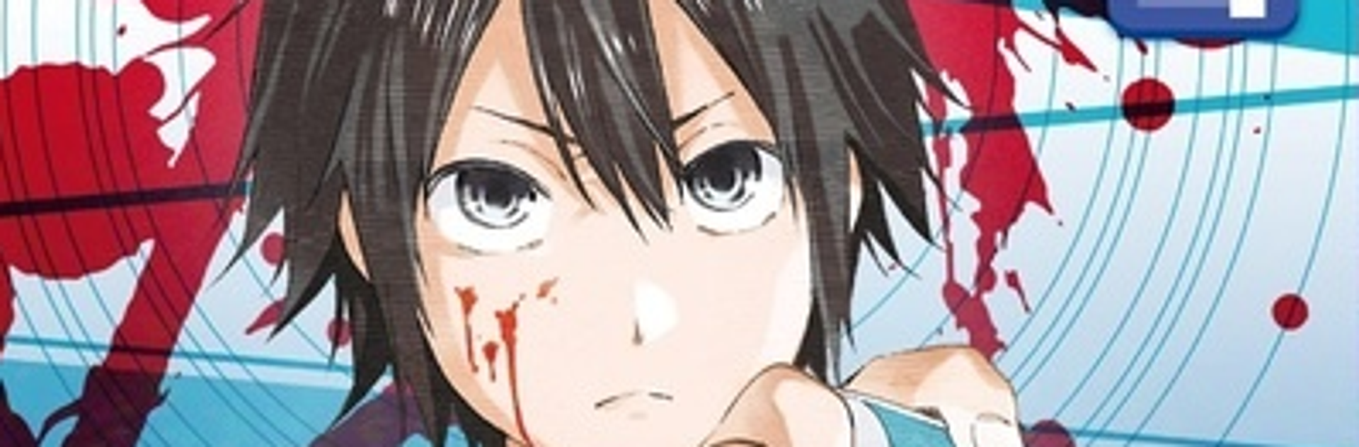 Idées Cadeaux Notre Sélection De Mangas Pour Noël