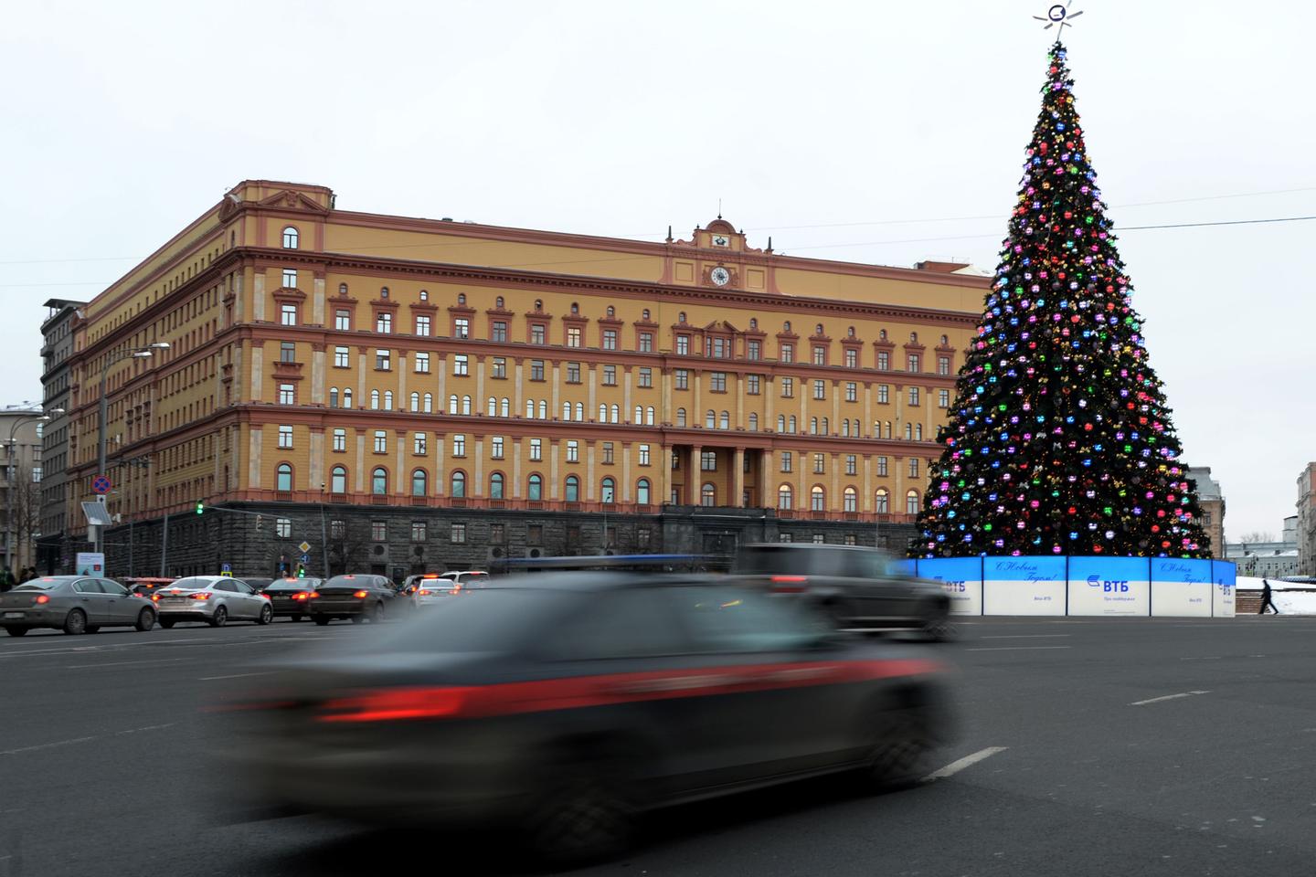 Dwóch naukowców aresztowanych za „zdradę stanu”, z których jeden zmarł w więzieniu