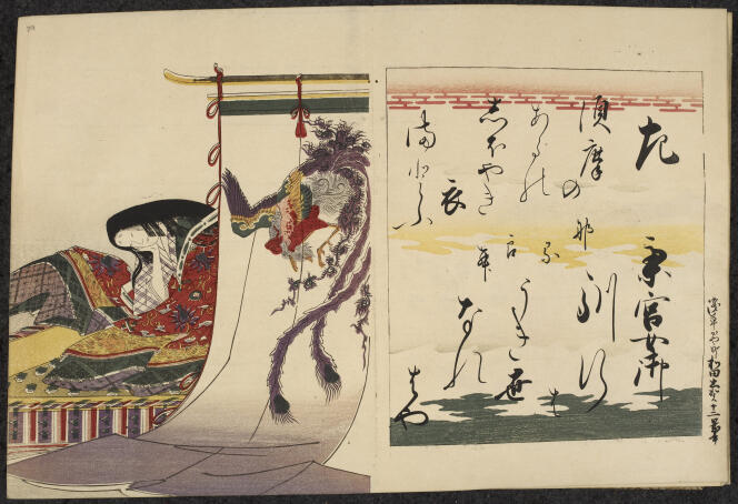 « En dépit de sa relation étroite avec la cour impériale, la poésie n’est pas au Japon un art élitiste ». Illustration: la poétesse Saigu no Nyogo, estampe de Chobunsai Eishi (1756-1829).