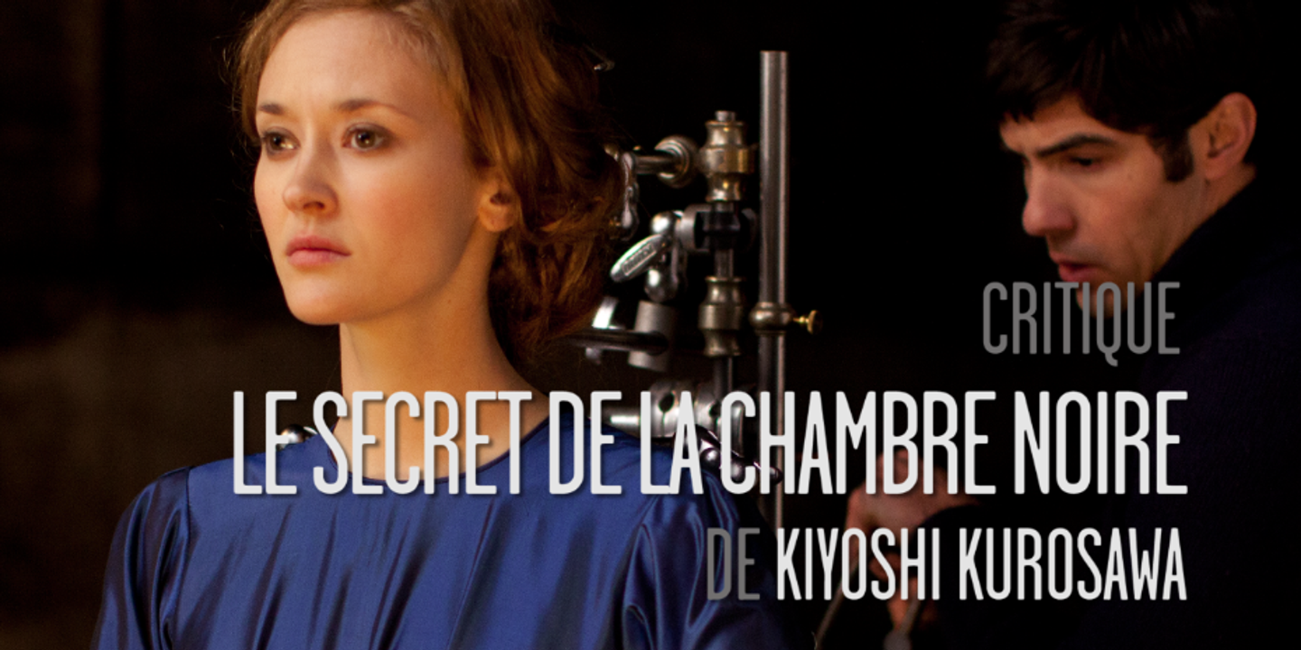 « Le Secret de la chambre noire » : quand Kurosawa importe ses fantômes
