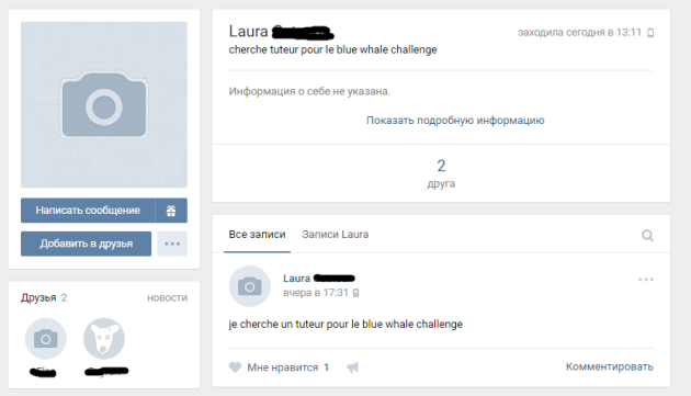 Sur VKontakte, Laura cherche à joindre un tuteur pour commencer le challenge.