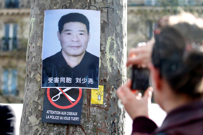Affiche montrant le visage de Shaoyao Liu, en avril 2017.