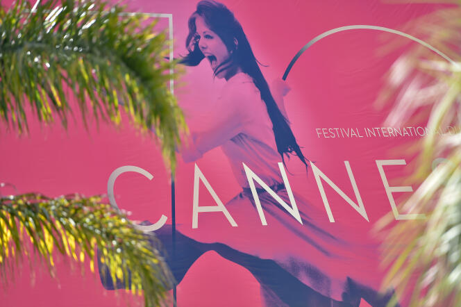 L’affiche du 70e Festival de Cannes, qui s’ouvre mercredi 17 mai 2017, sur la Croisette.