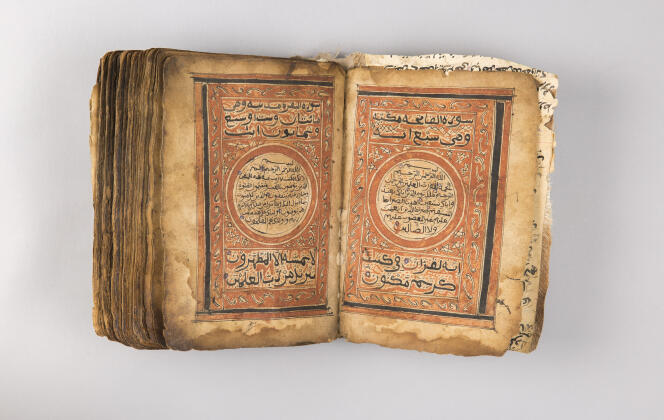 Coran manuscrit relié, Ethiopie, XIXe siècle.
