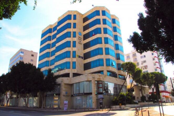 La filiale de la banque FBME à Chypre.