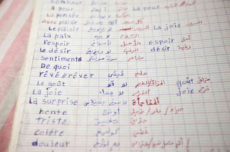 Le cahier de cours de français de Hassan le 29 juin 2017.