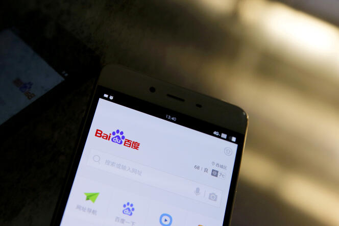 Baidu est le premier moteur de recherche en Chine. Il propose toute une panoplie de services, comme un forum extrêmement populaire et scruté par les autorités chinoises.