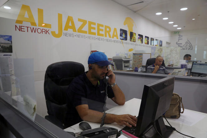 Las oficinas del canal qatarí Al-Jazeera, en Jerusalén, Israel, 7 de agosto de 2017.