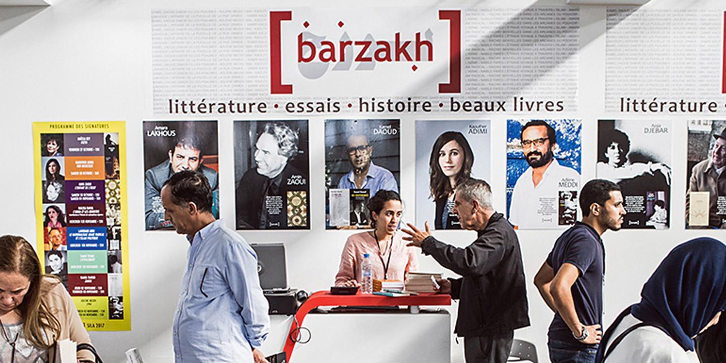 En Algerie Barzakh Est Une Bulle D Air Litteraire