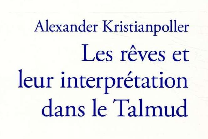 Traduction store des rêves
