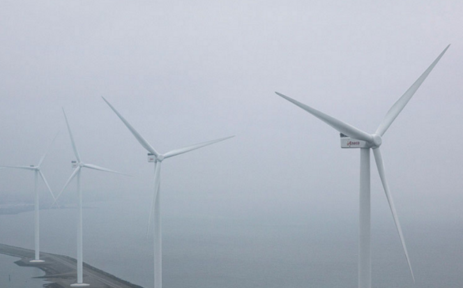 Parc éolien situé aux Pays-Bas. Google a acheté de l’énergie renouvelable dans ce pays pour alimenter ses data centers européens.