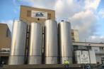 L’usine avait arrêté la production des laits en poudre et des produits infantiles le 8 décembre – ici, l’usine de Craon, en Mayenne.