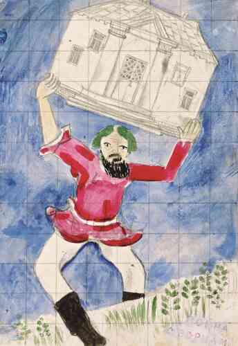 « Pour célébrer la Révolution d’Octobre, dans la capitale et dans tous les centres régionaux, les artistes réalisent les décors des grands défilés-spectacles : affiches, bannières, tribunes et guirlandes. A Vitebsk, un atelier communal est créé pour assurer la réalisation de toutes les commandes de décoration de la région. Il est dirigé par Chagall qui valide toutes les esquisses. Reprenant le slogan de la Révolution française devenu populaire en Russie révolutionnaire, ce dessin fait partie de trois esquisses de Chagall pour le premier anniversaire de la Révolution qui nous sont parvenues. »