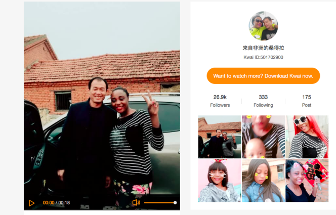Installés dans le nord-est de la Chine, Sandra Made Tchinda Falone, Camerounaise, et son mari Zou Qian Shun racontent chaque jour leur vie de couple mixte en direct sur Internet.