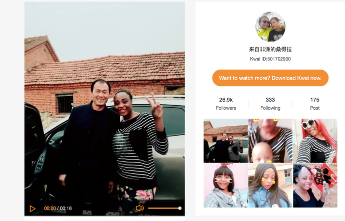 Des Couples Mixtes Sur Le Web Chinois Pour Depasser Les Cliches Sur Les Africains