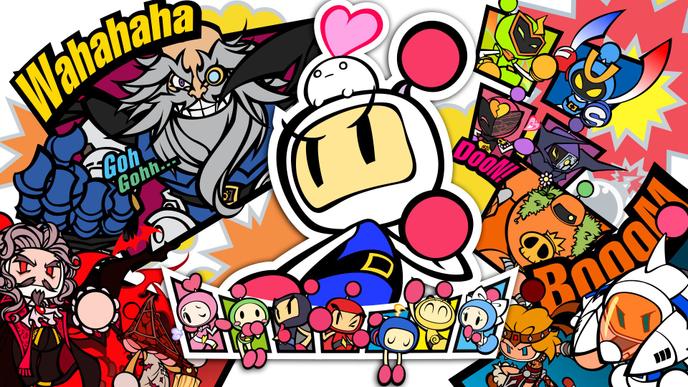 Jeu Video L Antique Bomberman A T Il Inspire Les Phenomenes