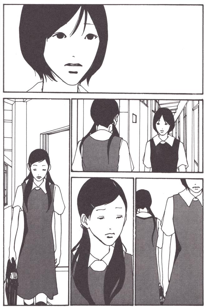 blue by kiriko nananan blue by kiriko nananan