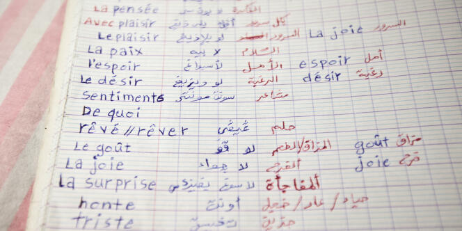 Le cahier de cours de français d'Hassan. Le 29 juin 2017