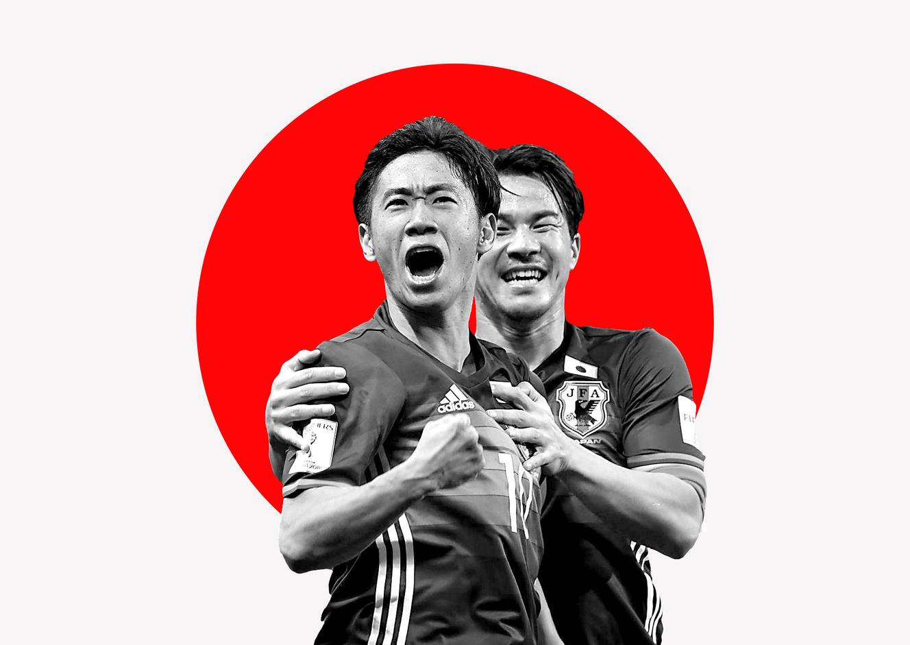 Tout savoir sur le Japon à la Coupe du monde de football