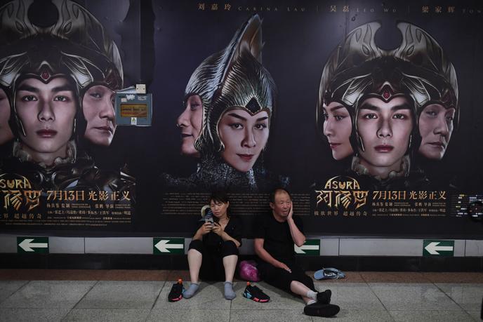 Le Film Le Plus Cher De L Histoire Du Cinema Chinois Fait Un Flop