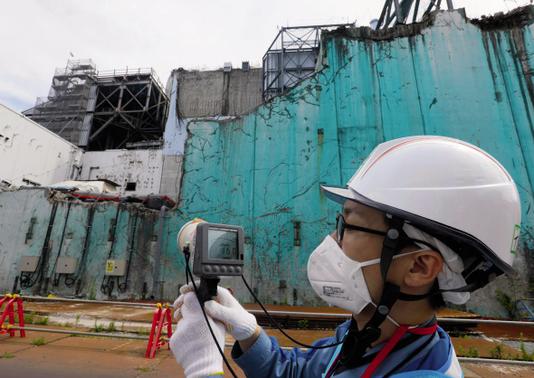 Souvenirs de Fukushima… à vendre img