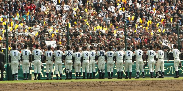 koshien-tournoi-nostalgique-et-mythique-creuset-du-yakyu-le-baseball-japonais koshien-tournoi-nostalgique-et-mythique-creuset-du-yakyu-le-baseball-japonais