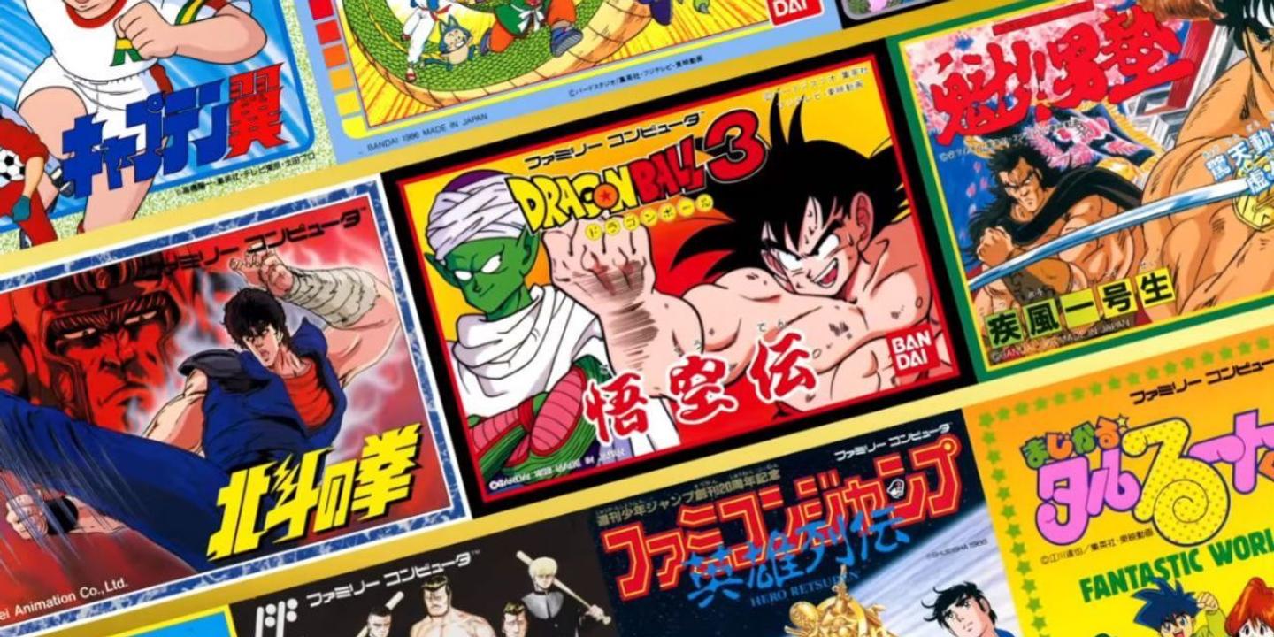 Olive Tom Dragon Ball Réédition De Jeux Vidéo