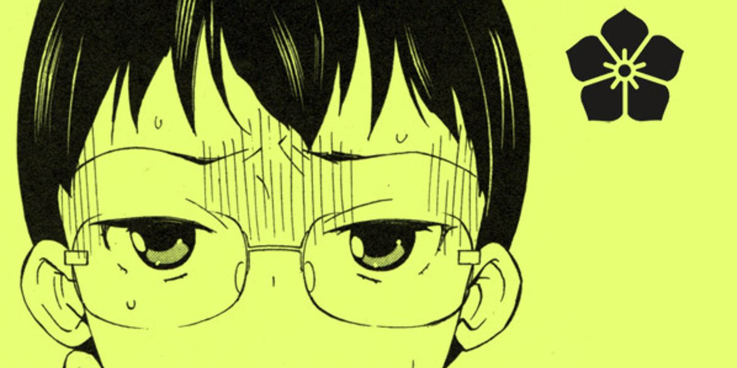 Aromantic Love Story Le Manga Qui Combat Les Clichés