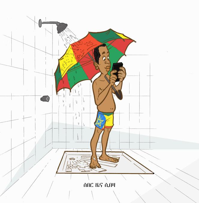 « Quand tu reçois trop de breaking news ! » La légende de ce dessin publié par « Allu » fait référence aux annonces incessantes du premier ministre éthiopien, Abiy Ahmed.