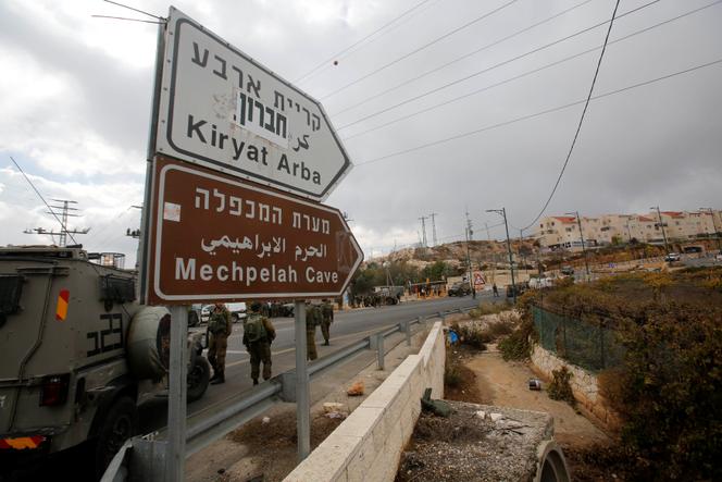 78be884_FFF-GAZ05_ISRAEL-PALESTINIANS-_1105_11.JPG