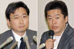 Lorsqu’il se trouvait à la tête du bureau d’enquêtes spéciales du parquet de Tokyo, Motonari Otsuru (à gauche) a notamment été à l’origine de l’arrestation de Takafumi Horie (à droite), le fondateur du portail Internet Livedoor, en janvier 2006.