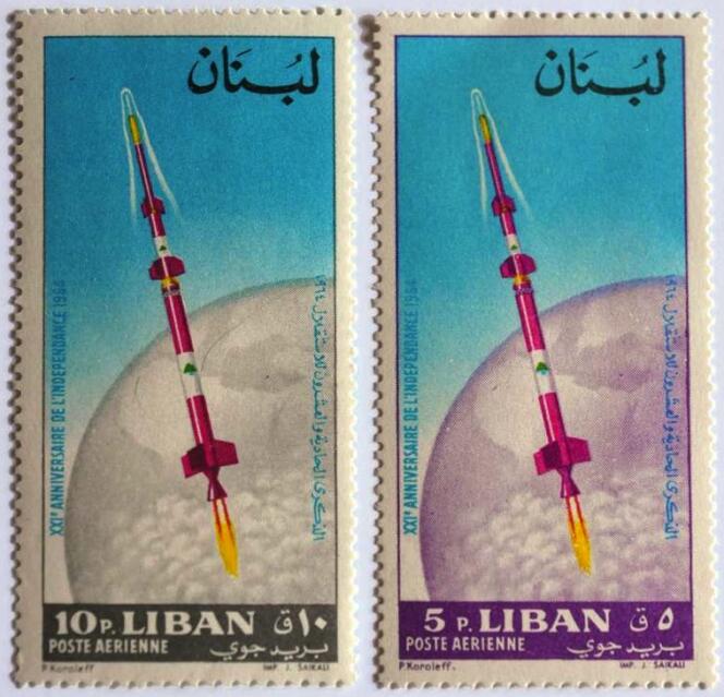Timbres postaux libanais.