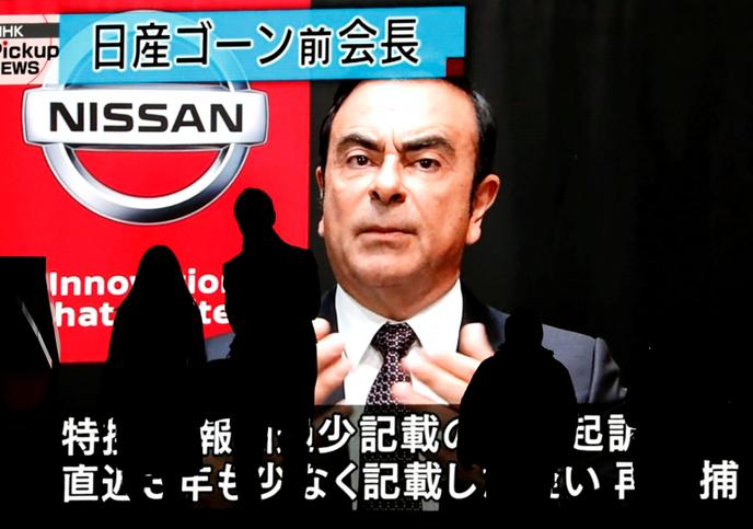 La garde à vue de Carlos Ghosn, est destinée à le « faire craquer », mais le patron déchu de Nissan va « se battre de toutes ses forces », a affirmé son épouse à « Paris Match ».