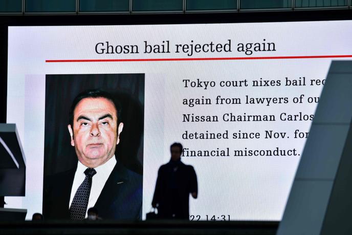 Scarica Gratis Images Carlos Ghosn Les 67 Jours De La Chute D Une Icone De L Industrie le plus cool salutations