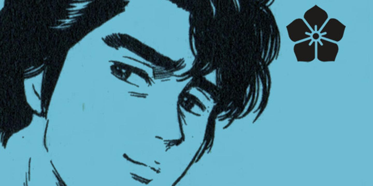 « City Hunter Rebirth », le retour savoureux de « Nicky Larson » en manga