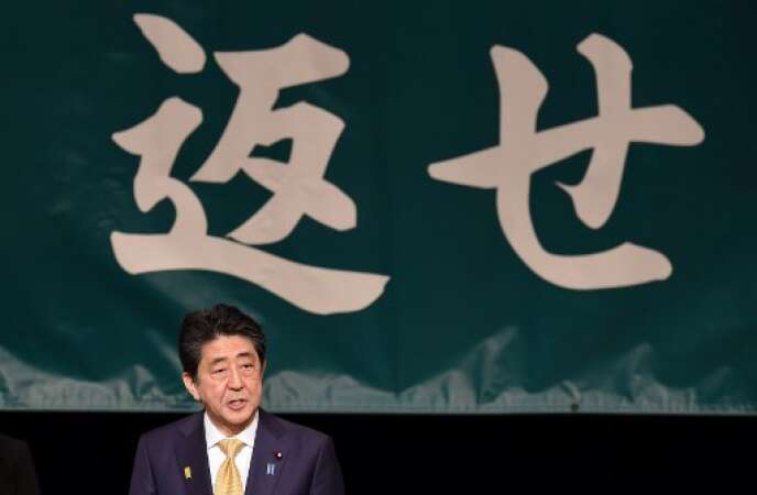 Le premier ministre japonais, Shinzo Abe, à Tokyo, le 7 février 2019.