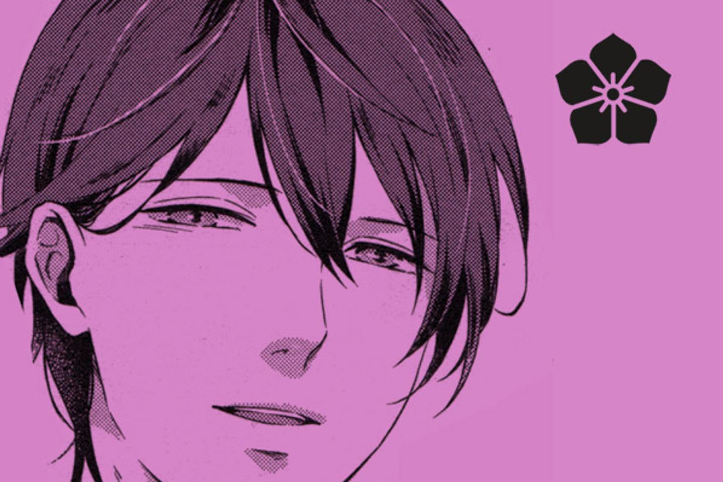 « Celle que je suis » : un manga sur la transidentité