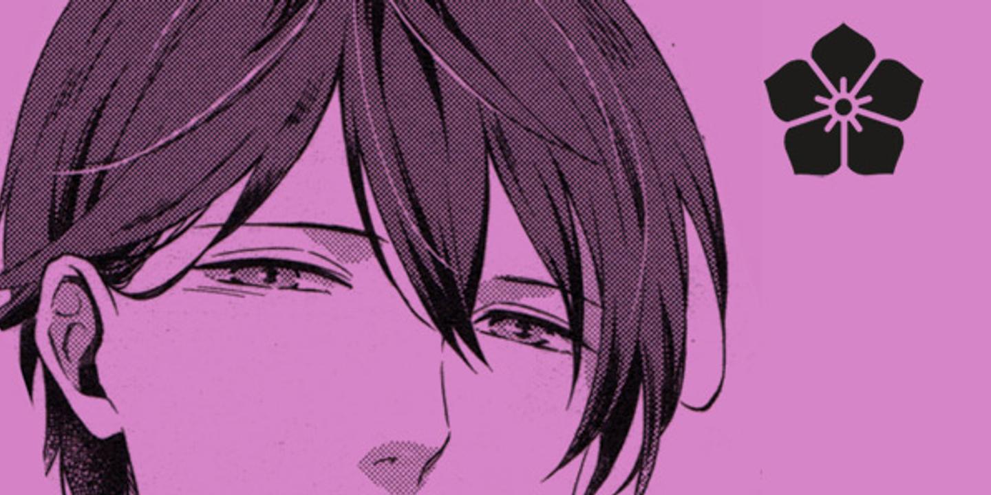 Celle Que Je Suis Manga