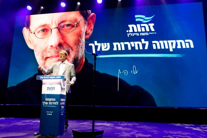 Moshe Feiglinn, chef de file du parti de droite libéral Zehout.