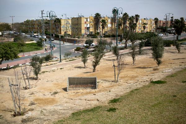 Yeruham, le 13 mars.