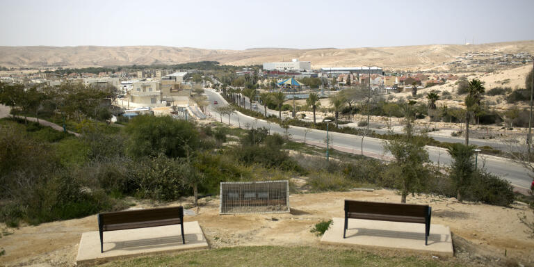  Yeruham, a city in the southren negev district of Israel- around 150km from Tel-Aviv.most residents of the city vote for the Likud party every elections.
