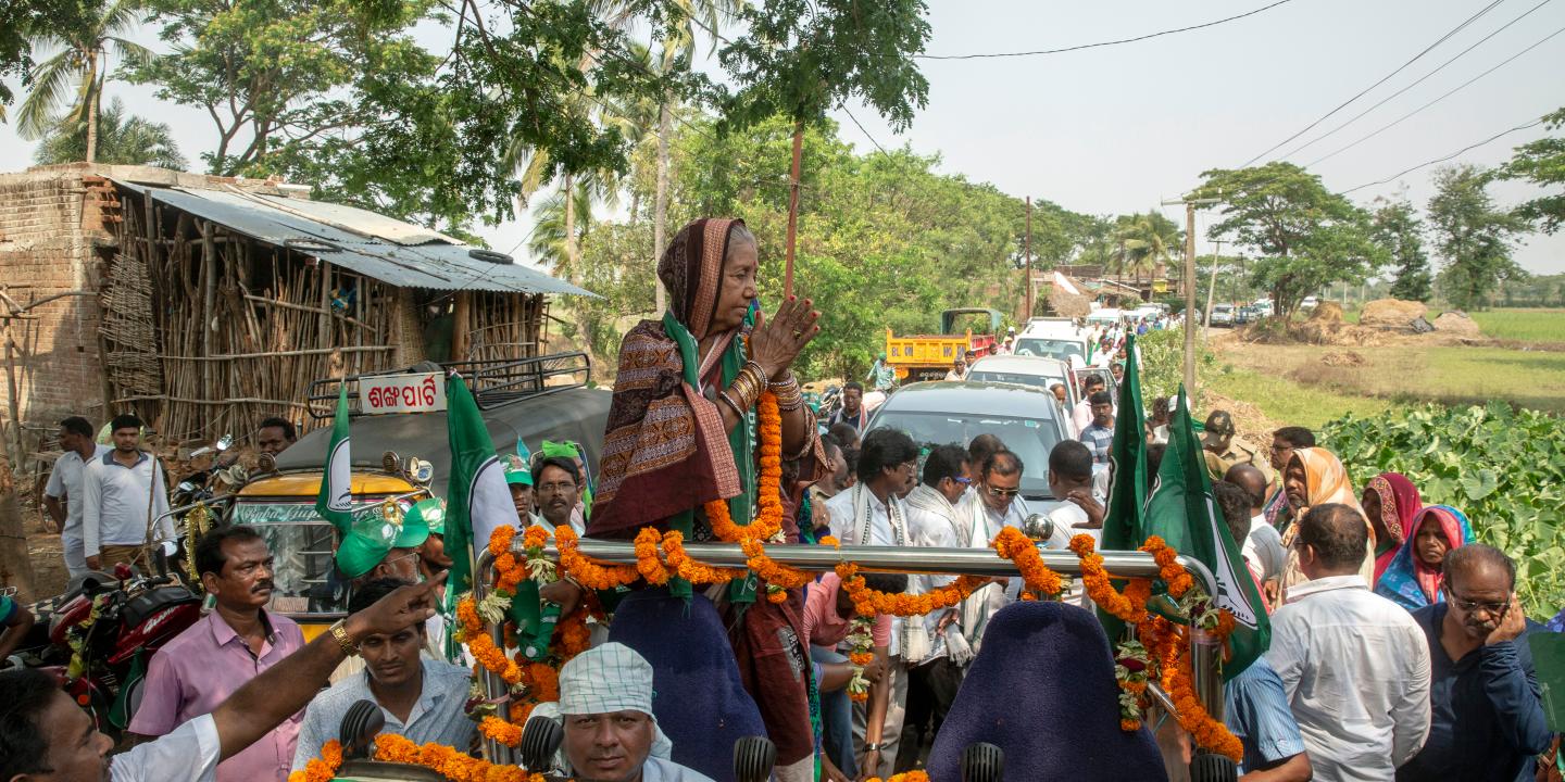 ISHAN TANKHA POUR