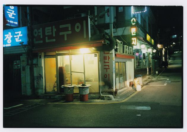 Une échoppe du quartier de Gangnam, où siègent les maisons de production de cinéma.