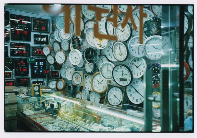 Horloger dans le quartier d’Euljiro.