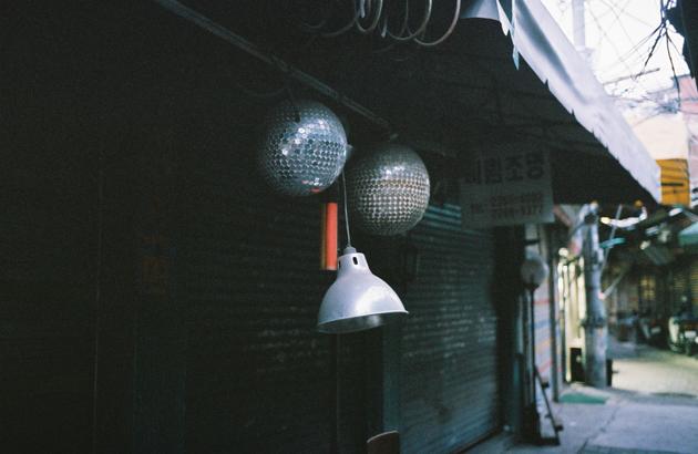 Dans le quartier d’Euljiro.