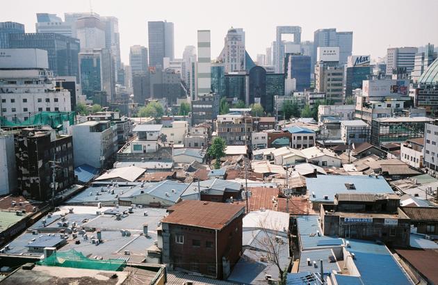 Vue depuis la Seoul Tower.