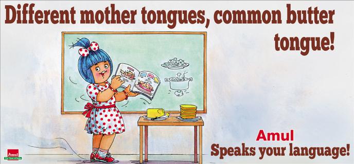Téléchargement gratuit Images En Inde Le Lait Amul Fait Sa Publicite Avec L Actualite dernière par