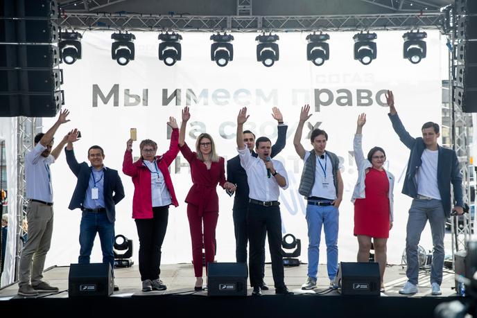 Plusieurs candidats d’opposition, dont Lyubov Sobol ou Ivan Zhdanov, étaient présents lors de la manifestation, samedi 20 juillet.