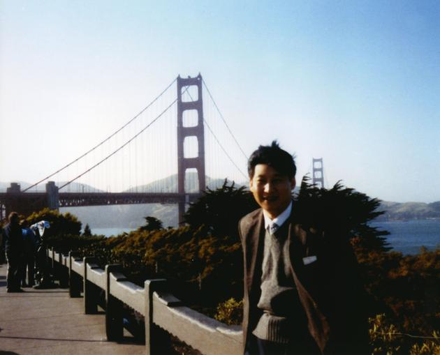 Xi Jinping à San Francisco, en 1985.